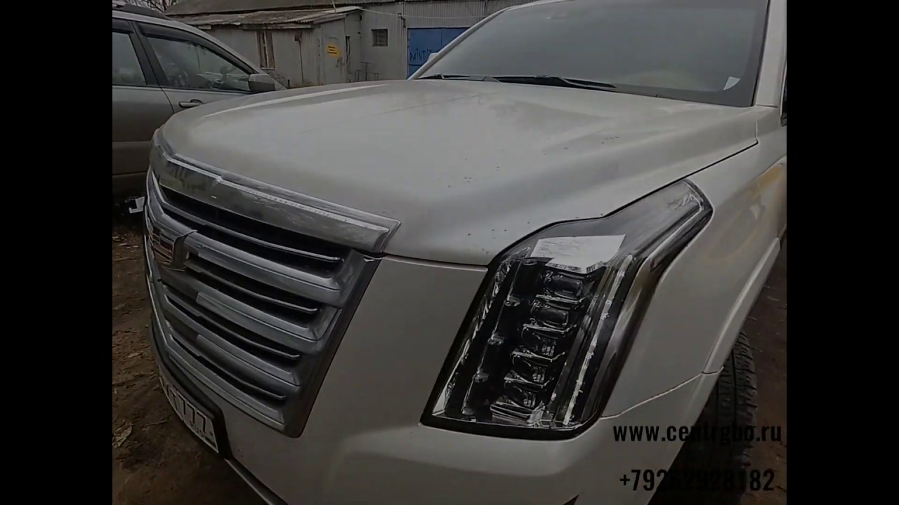 Шины на cadillac