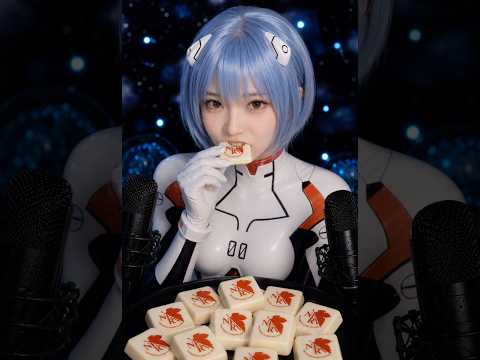 【ASMR】レイのコスプレ/ホワイトチョコ【咀嚼音/ Mukbang/ Eating Sounds】