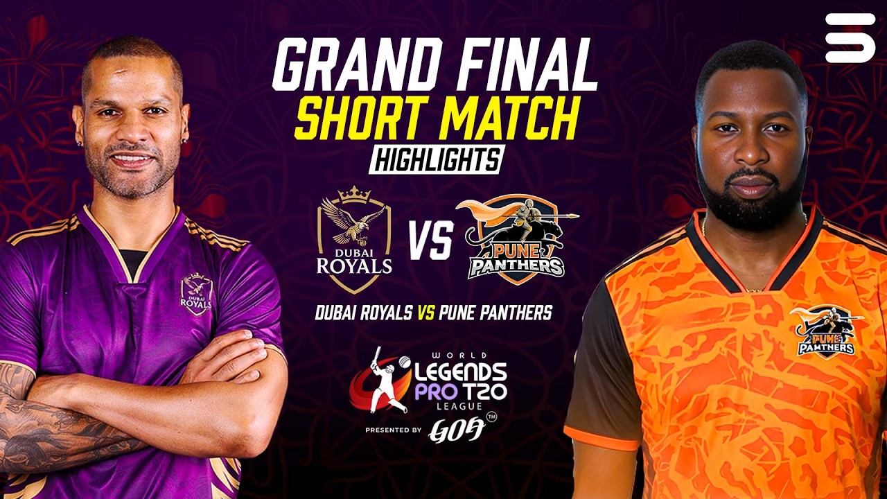 Short Highlights | Pune vs Dubai | Final | Match 18 | World Legends T20 Pro League | ZL1U