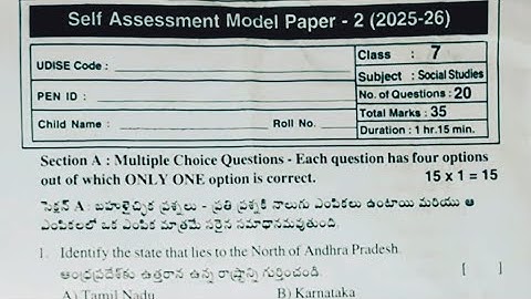 7th class social  self assessment model 2 social studies real question paper key fa-2 new syllabus 