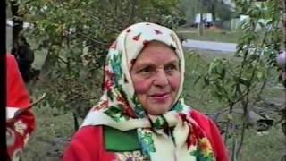 Праздник ул Малаховского 1996 г 1ч