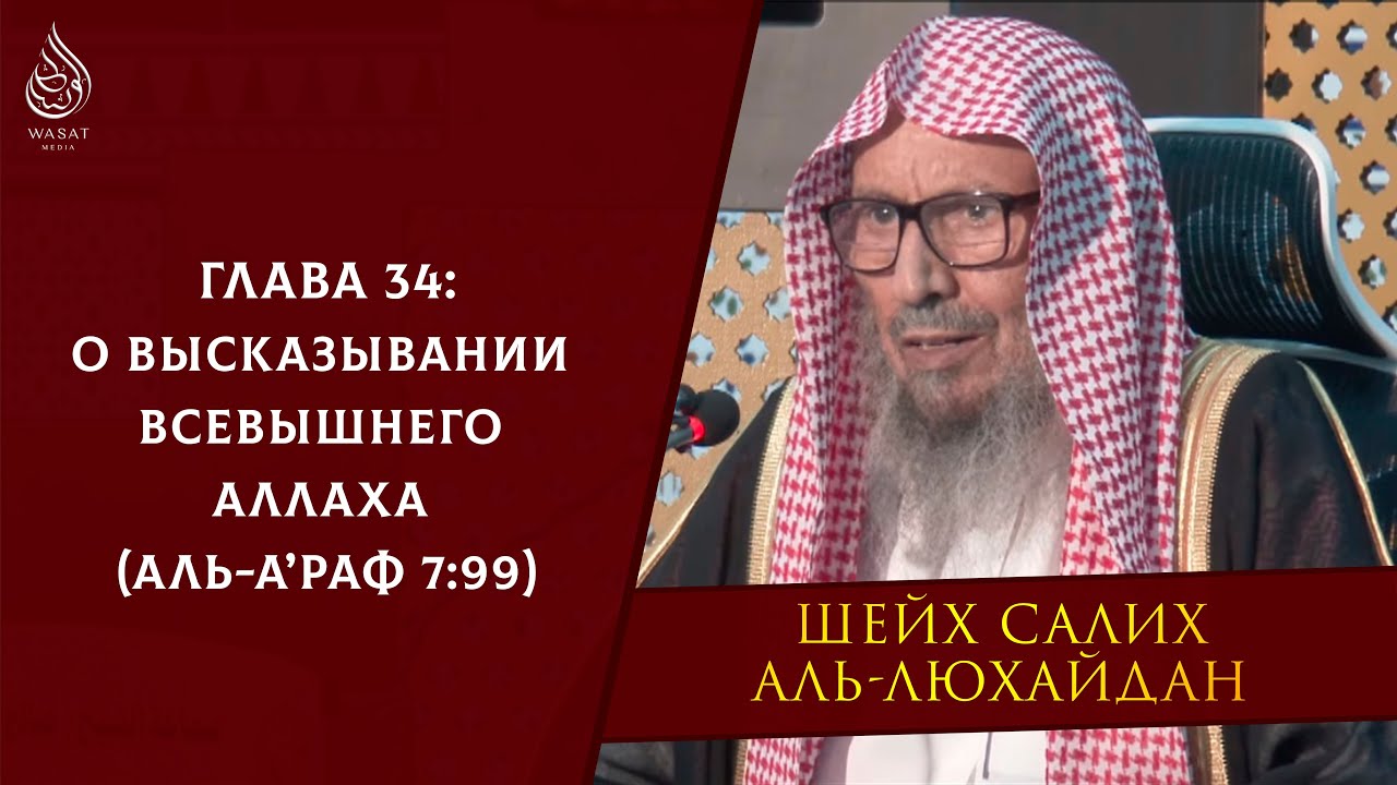 Книга сво раф