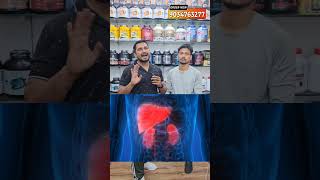 इतनी एनर्जी कहा से आती है | #shorts #supplementsvilla #bodybuilding #youtubeshorts