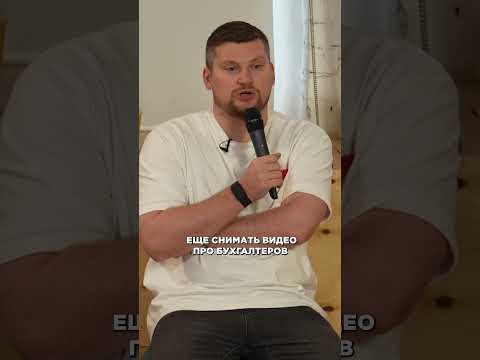 Единственный случай, когда НУЖНО создавать 2-й канал на YouTube! #youtube #продюсер #продвижение