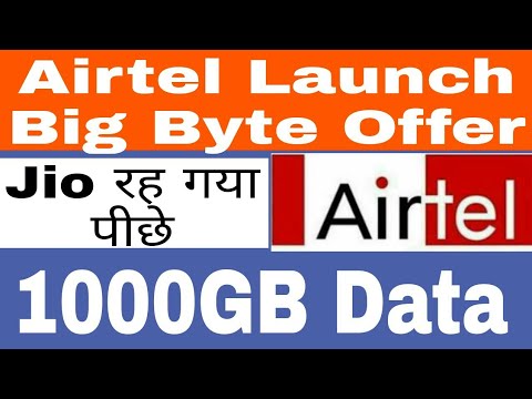[Big Byte]Airtel 1000Gb Data Free vaishno devi ropeway