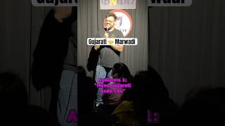 CA friend ❌ Scammer friend✅ | Gujarati stand up comedy #standupcomedy #gujaraticomedy #comedy #funny
