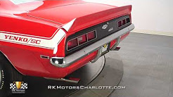 132961 / 1969 Chevrolet Camaro Yenko