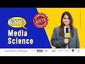 Career in Media Science & Mass Communication | Courses, Jobs & Salary