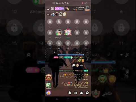 دعس المصريه برنامج اهلا شات الازعر 3