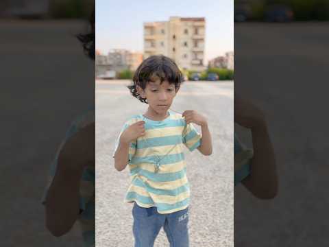 السلسله السحريه