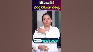 Dr minal About PRP Treatment for Shoulder Pain and Rotator |Shoulder Pain Causes & Treatment ||