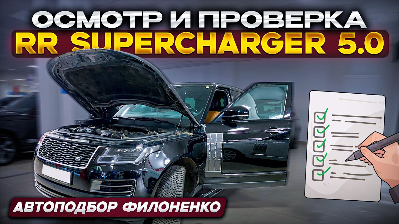 Премиальный автохлам за оверпрайс.