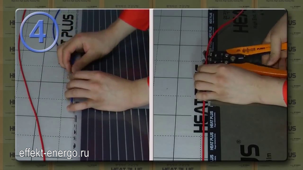 Монтаж пленочного теплого пола - YouTube