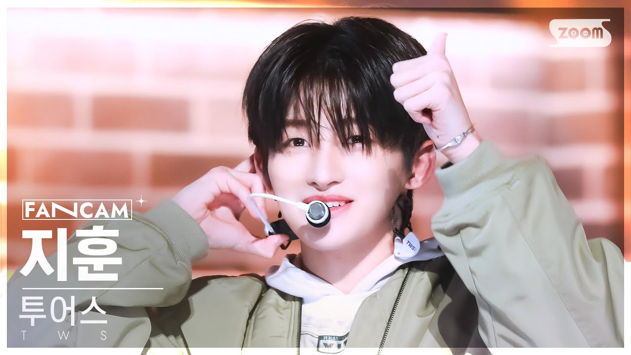 [안방1열 직캠4K] 투어스 지훈 '마지막 축제' (TWS JIHOON 'Last Festival' FanCam) @SBS Inkigayo 241201