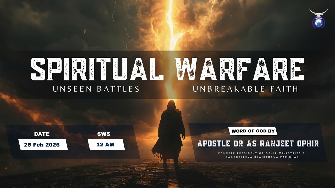 25-Feb-2026 | సంపూర్ణ రాత్రి ప్రార్థన | Spiritual Warfare Series | Apostle Dr AS Ranjeet Ophir