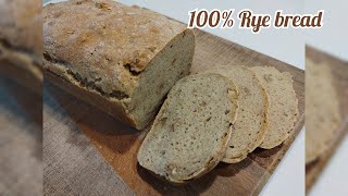 【VEGAN】全粒粉100％、オリーブオイル100％の食パン～Wholegrain Bread with Olive Oil