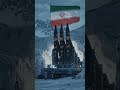 ياعلي النصر على اسر ئ يل قادم الامام علي الامام علي عليه السلام كربلاء ايران فاطمة الزهراء ياعلي النصر على اسر ئ يل قادم الامام علي الامام علي عليه السلام كربلاء ايران فاطمة الزهراء