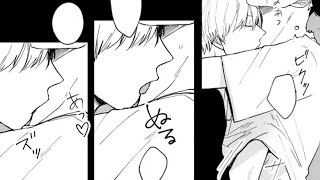 TodoDeku ❴Eng❵ “ lick it! ”「BNHA DJ」〔⚠️boyxboy⚠️〕