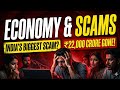 India’s Biggest Economy Scam? 😱 Aapka Paisa Khatre Mein Hai!