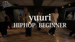 yuuri/HIPHOP BEGINNERクラス【D’z DANCE SCHOOL 府中校】