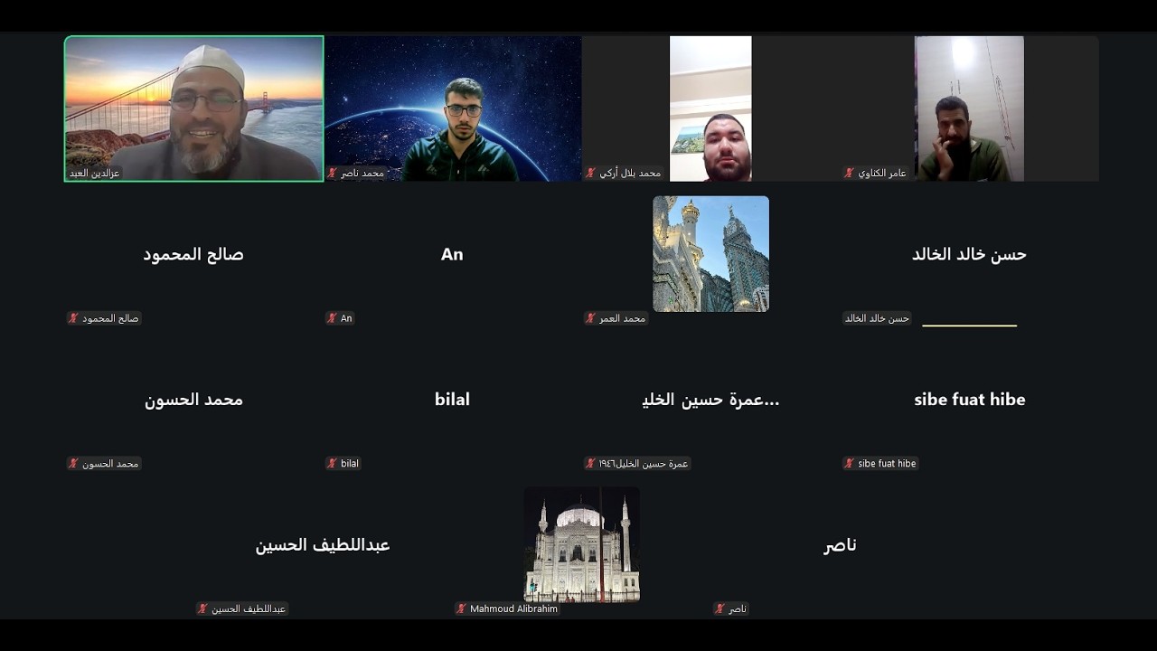 شرح كتاب سيدنا محمد رسول الله   الشيخ عزالدين العبد  مباسطته لجلسائه 37