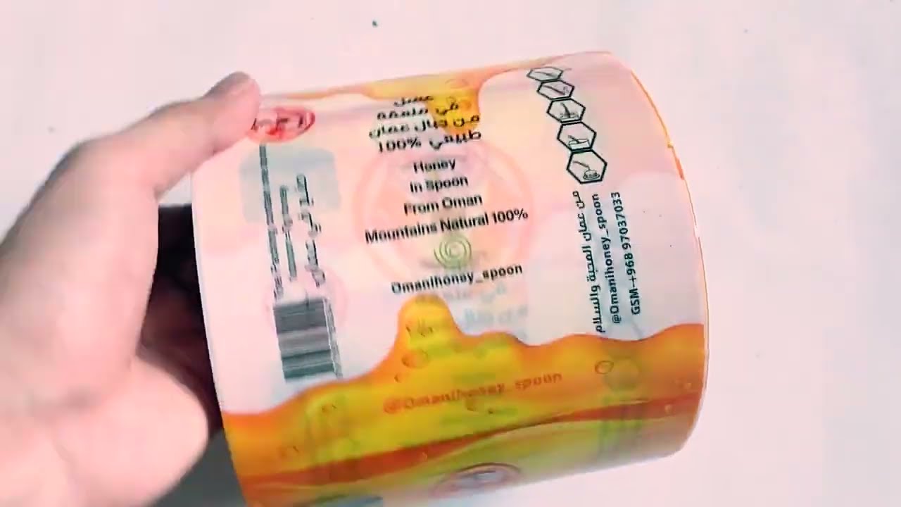 Food-Grade Plastic Film Rolls for Packaging & Processing