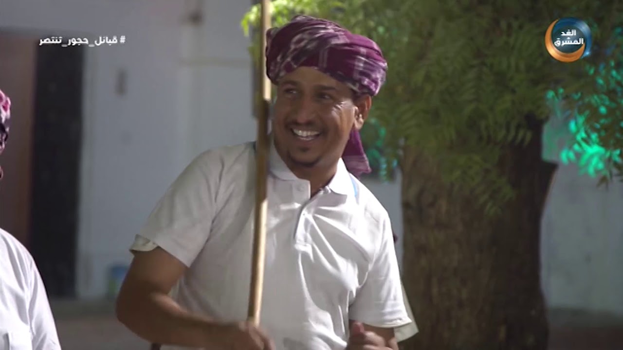 عدة وشبواني |  شاهد.. رقصة شبوانية من التراث الحضرمي