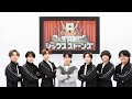「SixTONES大奮闘!💥ジェシー緊張克服&樹の体張りチャレンジ」#SixTONES #6SixTONES #ジェシー #田中樹 #亀梨和也 #松たか子 #向井理 #緊張克服チャレンジ #