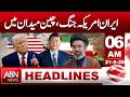 Iran-US War Tensions Escalate | China Enters the Scene | Big Global Update | 06AM Headlines|ABN News