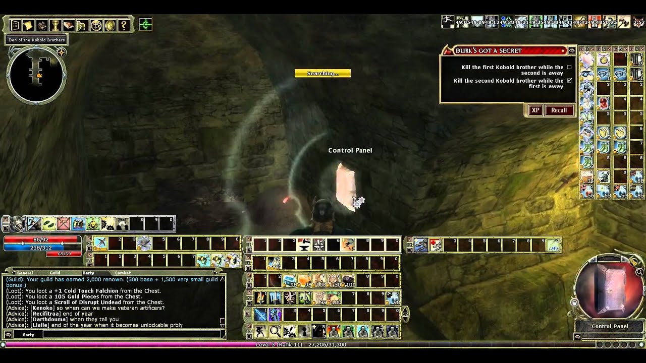 Durk's Got A Secret, Artificer.avi