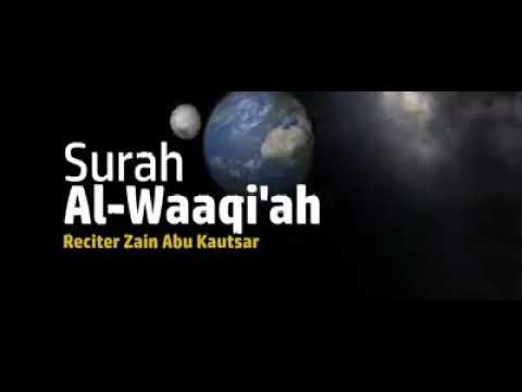 Surah Al-Waqiah Nan Merdu Cengkok Sedih