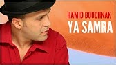 TÉLÉCHARGER MUSIC HAMID BOUCHNAK BAMBARA MP3 BOUCHNAK BAMBARA TÉLÉCHARGER MP3 HAMID MUSIC
