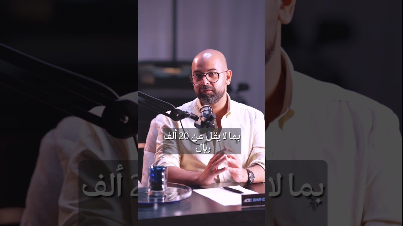 قالوا وقلنا Part4 السيارات المستورده ورسومها #استيراد_سيارات #امريكا #كندا #سيارات