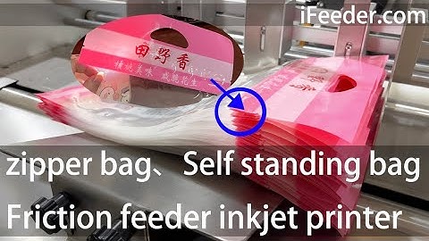#zipper #bag #feeder #conveyor #friction feeder #paging #machine #ifeeder #baiyi #automobile #by