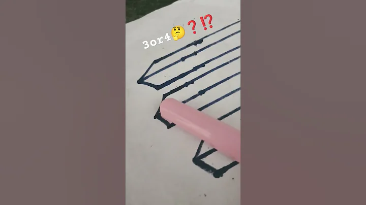 how is it possible🤔3or4❓⁉️#shorts#illusion#illusionart#mindgames#braingames#puzzle#mystery#solve#fun