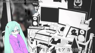 Hatsune Miku - Floating Shelter (English Subbed)