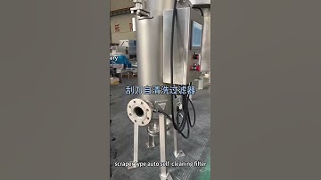 Automatic self cleaning filter for paint /emulsion/ ink liquid filtration#selfcleaningfilter