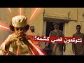 وليد وقصي | نكبهم فرهاد 