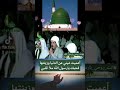 مديح عراقي روعة مداح كركوك مديح عراقي روعة مداح كركوك