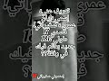 اسمعوا مادخلت عالم الفيك المعفن كنسلوا الكلمة الأخيرة هه مش من عالم فيك جونغكوك كيدراما اسمعوا مادخلت عالم الفيك المعفن كنسلوا الكلمة الأخيرة هه مش من عالم فيك جونغكوك كيدراما