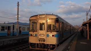 ＪＲ四国　土讃線　通勤　朝のみ　途中下車　日の出が来た　伊野駅　2022/03/12