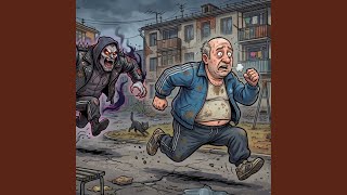 Суета - Sasha Plays