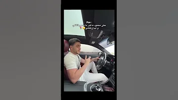 حتى محمود ما قدر ما يسمع اغاني وابداع فناني محمود ماهر الشامي وبتهون اكسبلور لايك ترند لايك وين 