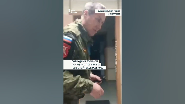 "Снимай штаны! Щас вас всех..." #война #Россия #армия
