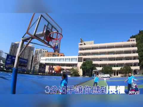 長耀盃2021挑戰賽男子組-新北能仁家商