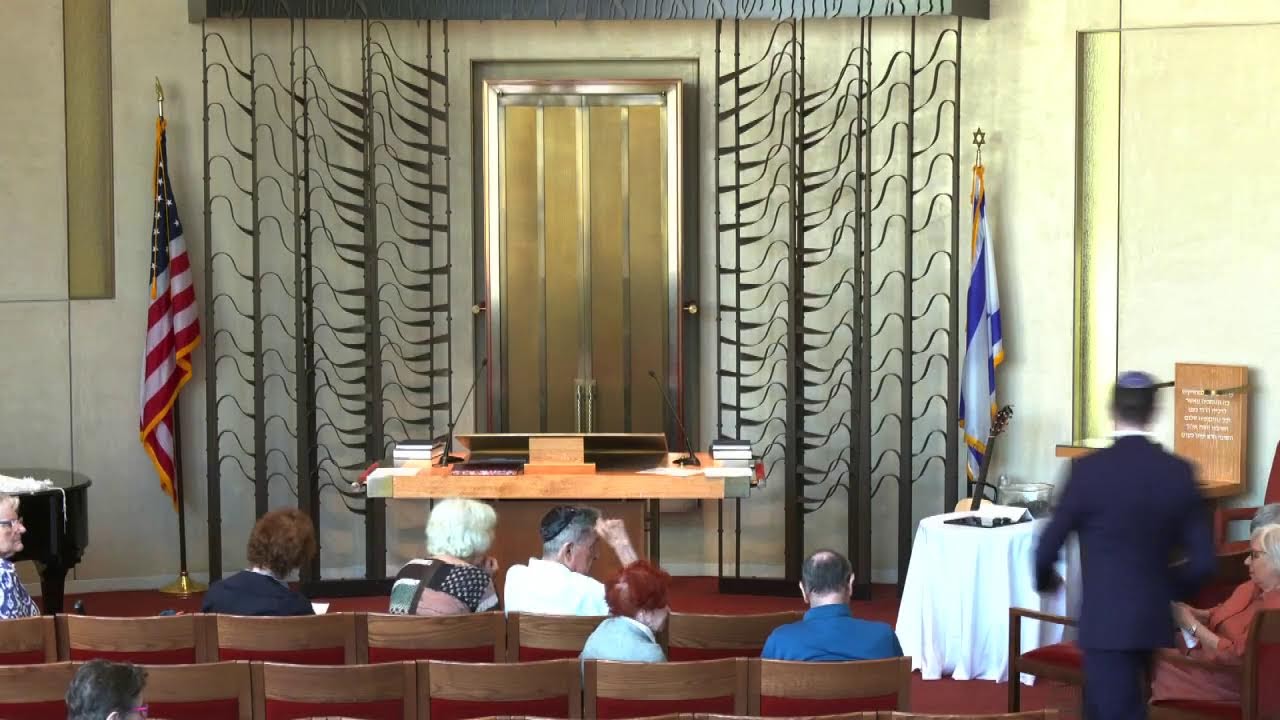 Shabbat Service • 07/22/23
