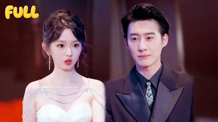 Invisible Girl Accidentally Entered CEO's Bathroom; He Fell In Love At First Sight And Married Her.