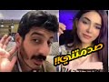 رد فعل شاكر علي هاجر مسجله جاكسون مطيز 🫣