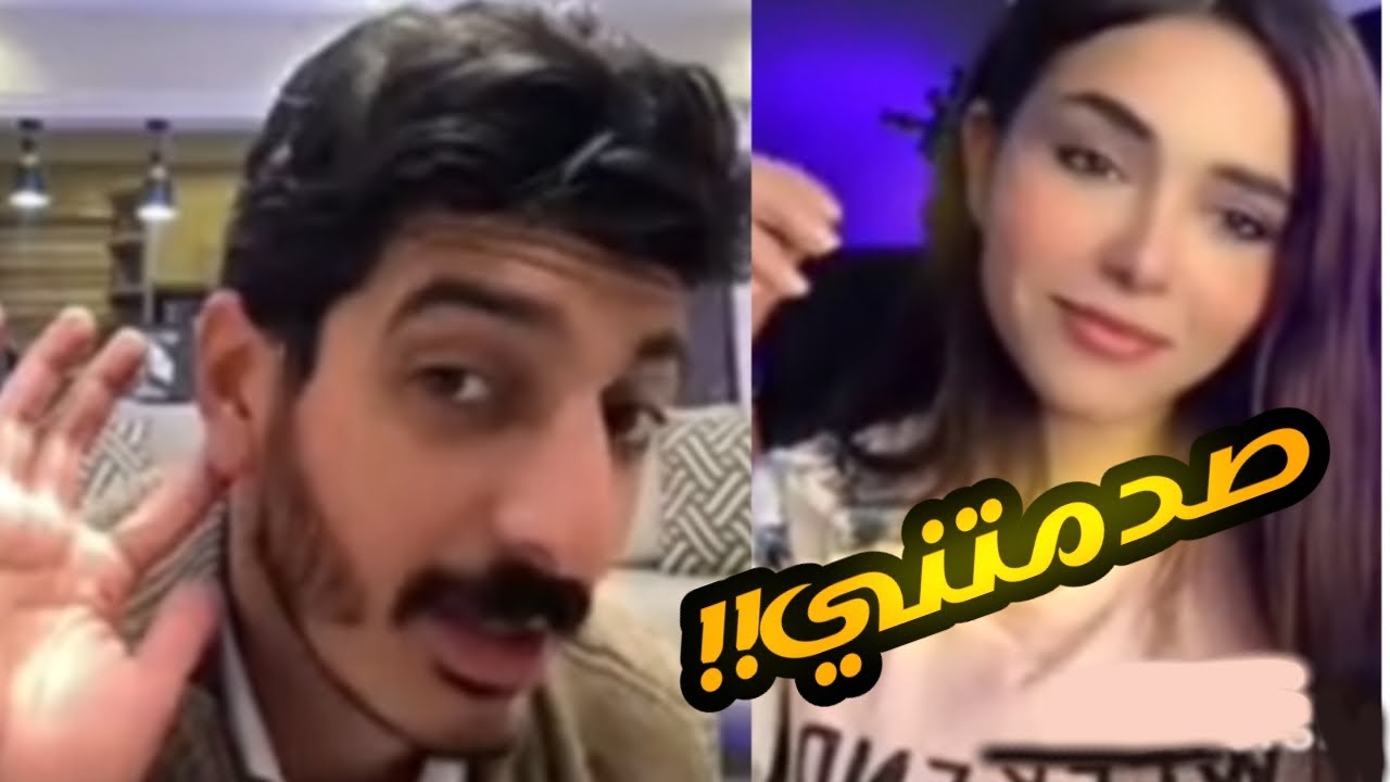 رد فعل شاكر علي هاجر مسجله جاكسون مطيز 🫣