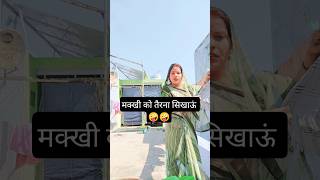 #comedy video #viral  trending comedy #funnyjoks #entertainment #sanjaymauryacomedian